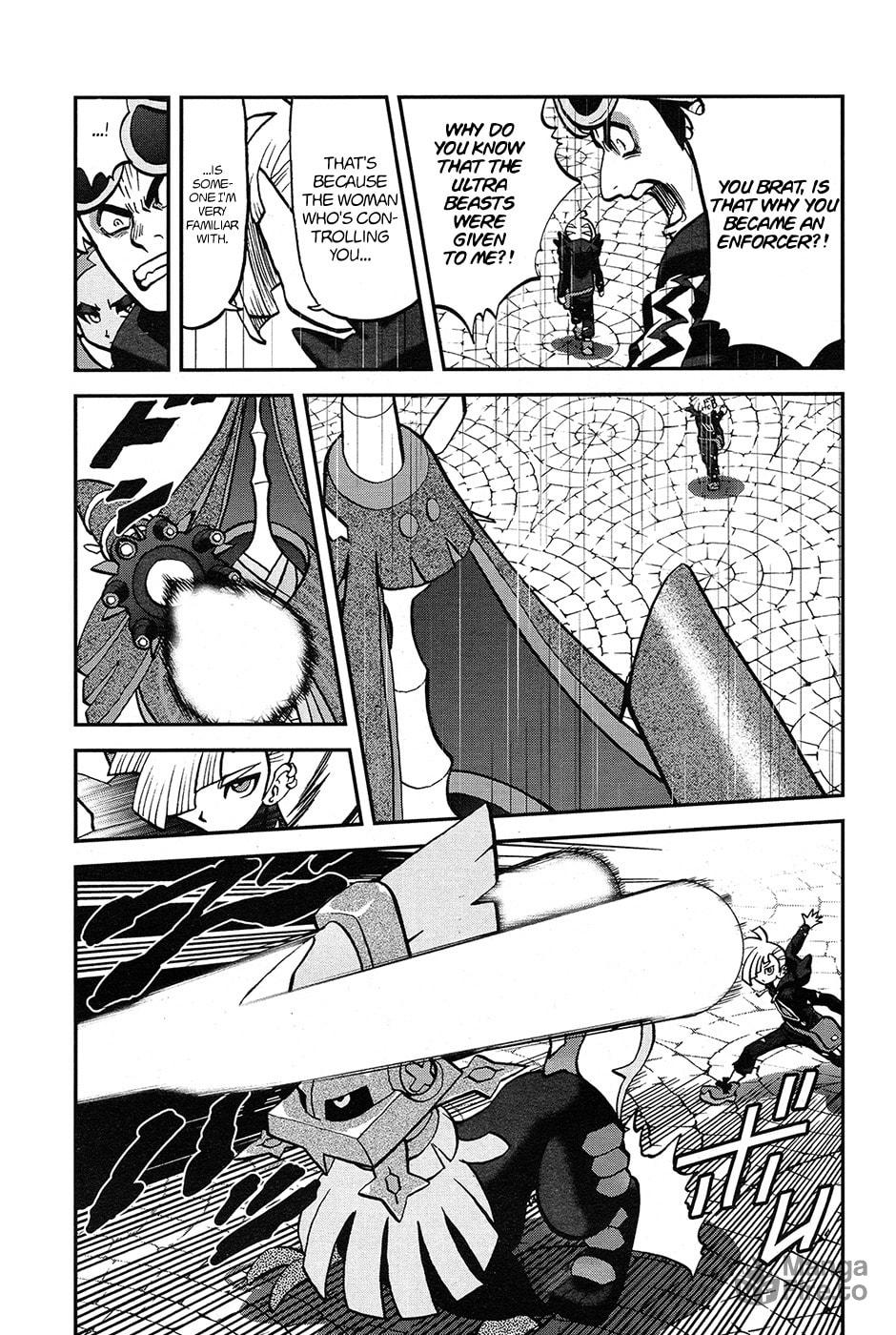 Truth!! Behind the Curtains of Team Skull! page 2
