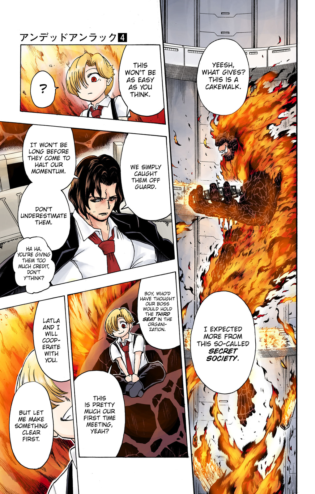 Unluck on Our Side page 6
