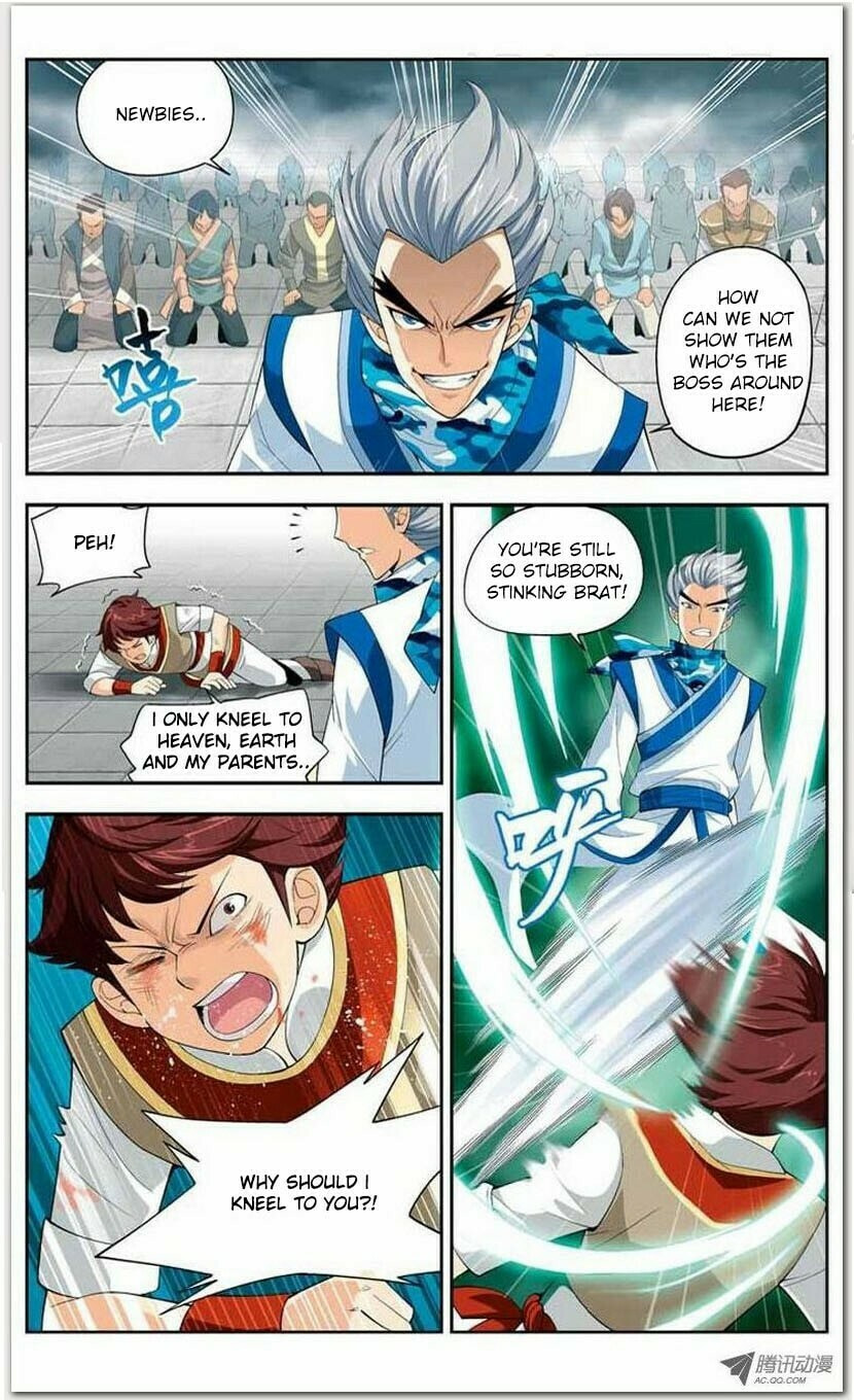 Jia Nan Academy page 12