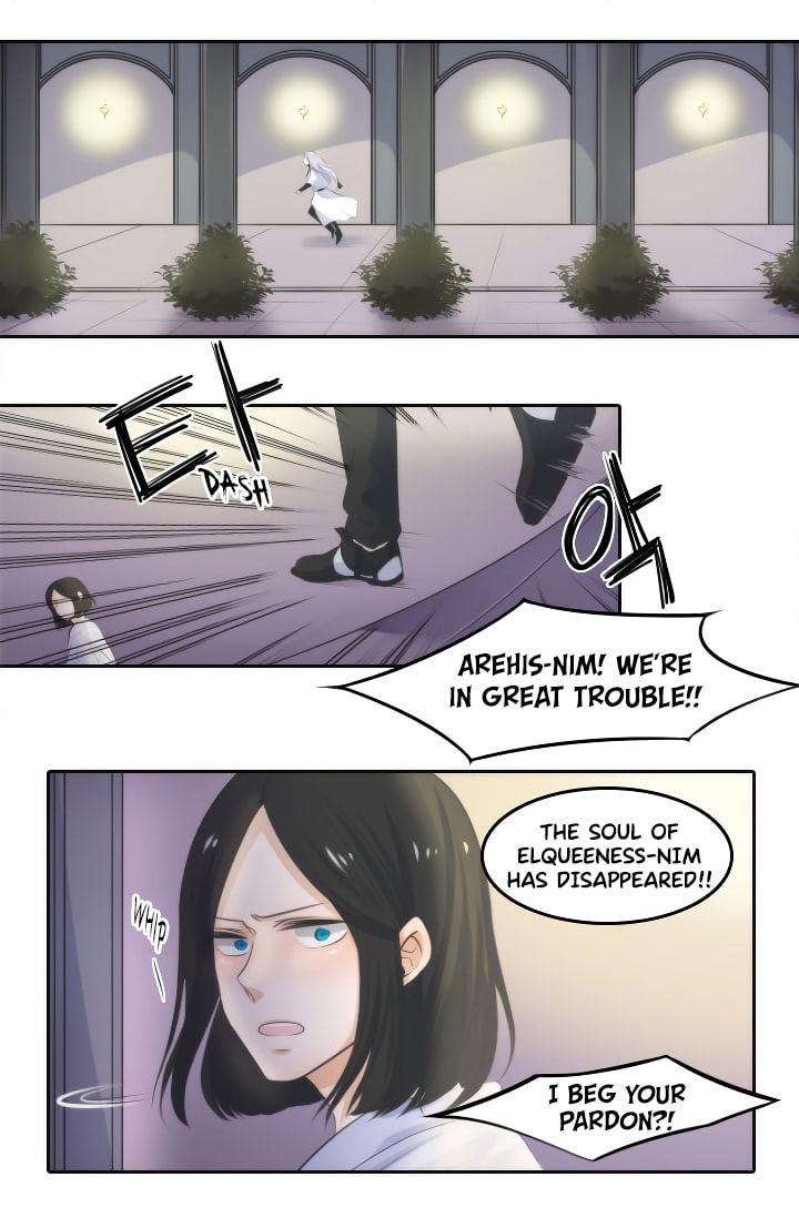 Elqueeness – Chapter 0 page 1