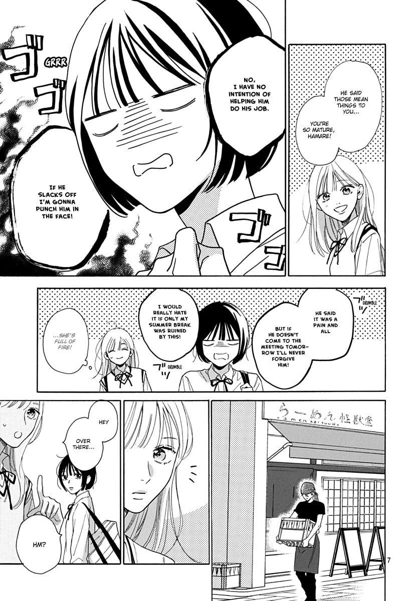 Kaijuu no Hanataba – Chapter 14 page 7