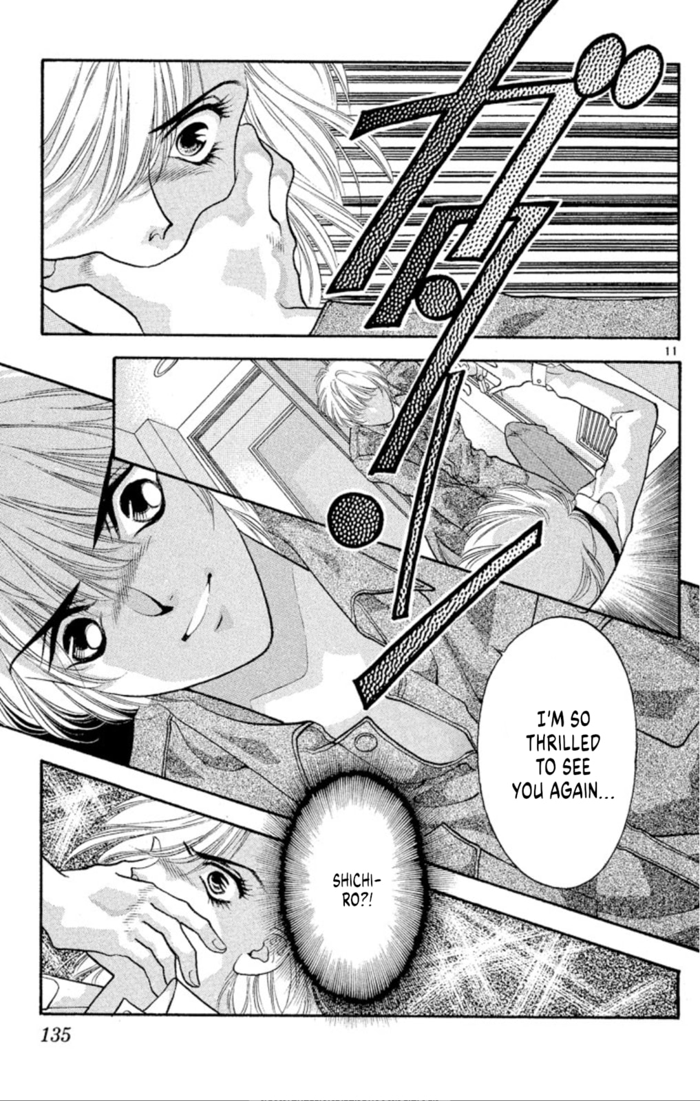 Return of the Yuki clan (part 4 – final part) page 10