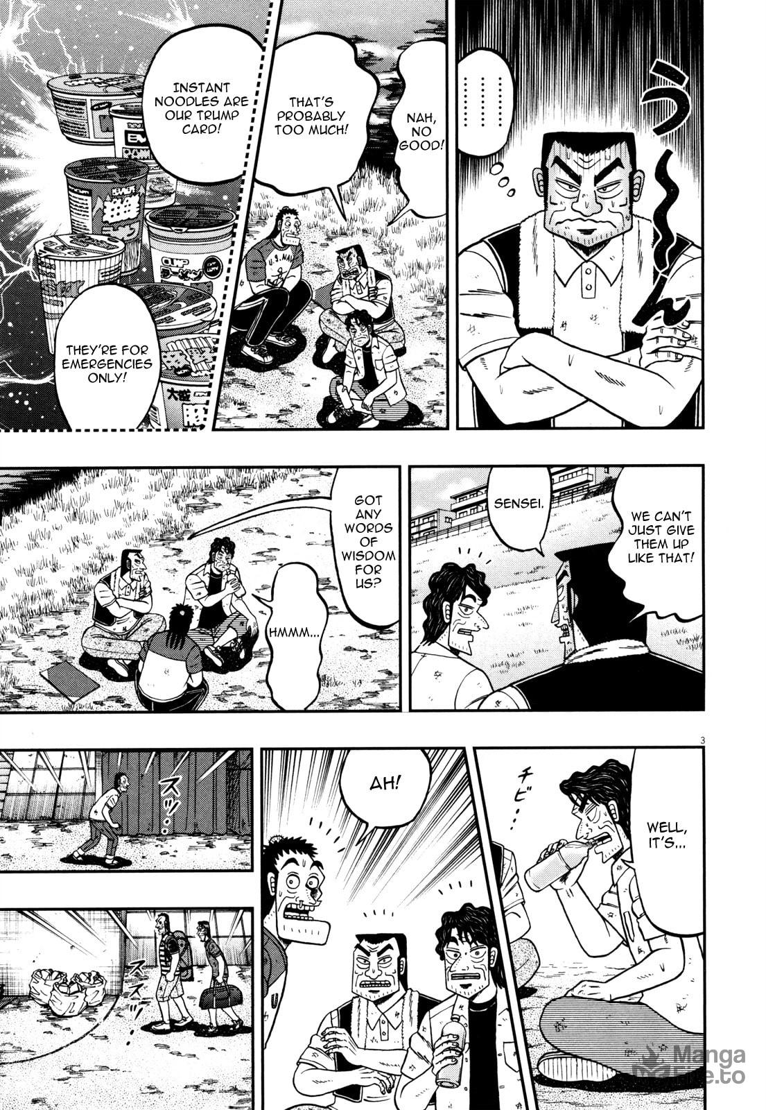 Suffering page 8