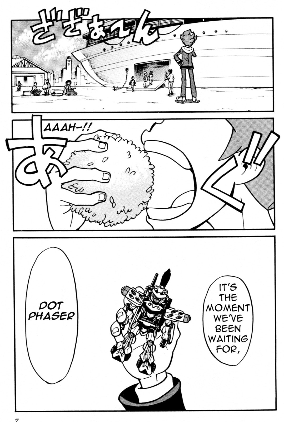 Welcome to Kamui Daimon Comprehensive Academy! Part One page 1