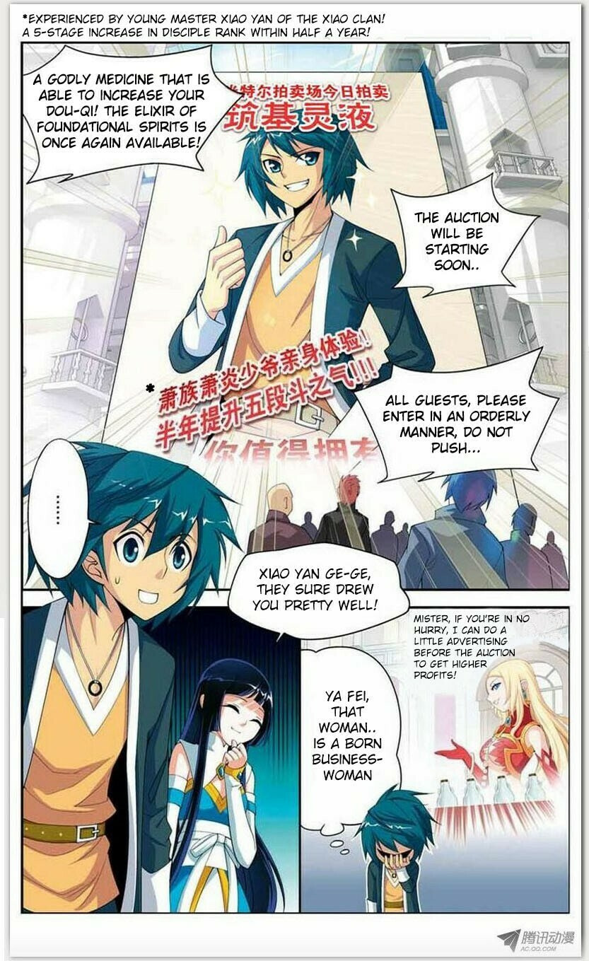 Windfall page 1