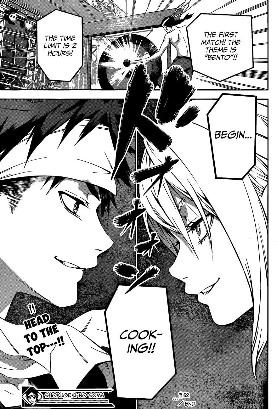 Enter the Best page 23