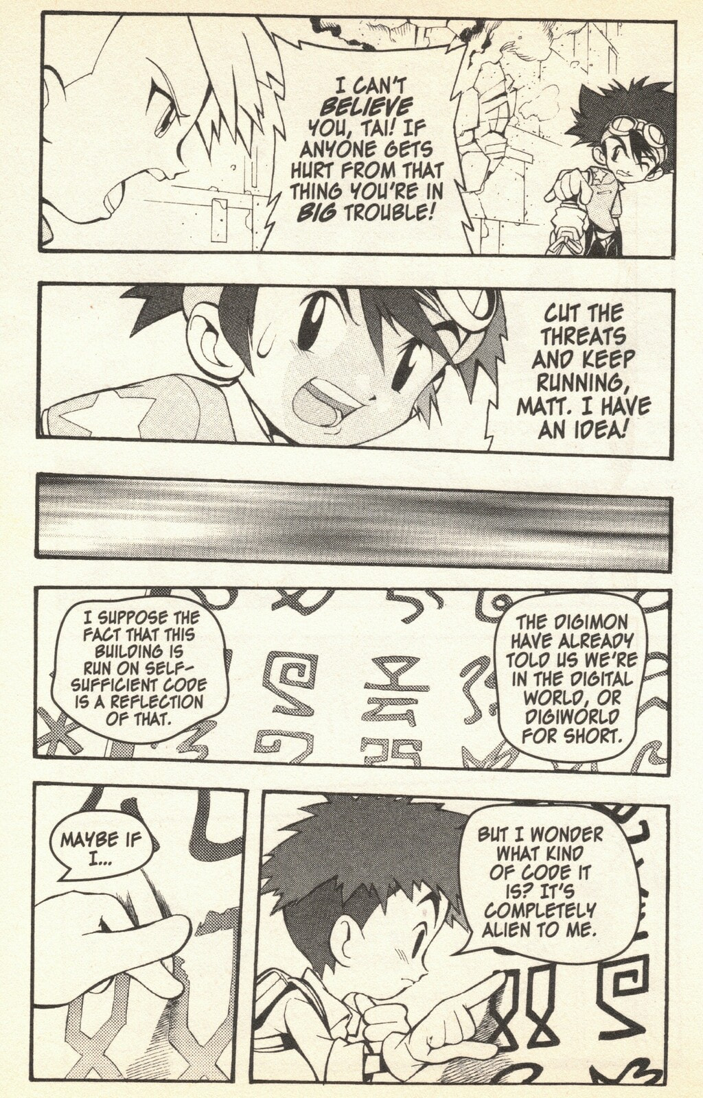 Izzy Meddles With Technology page 13