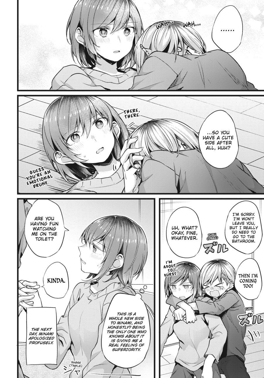 Assorted Entanglements – Chapter 38 page 3