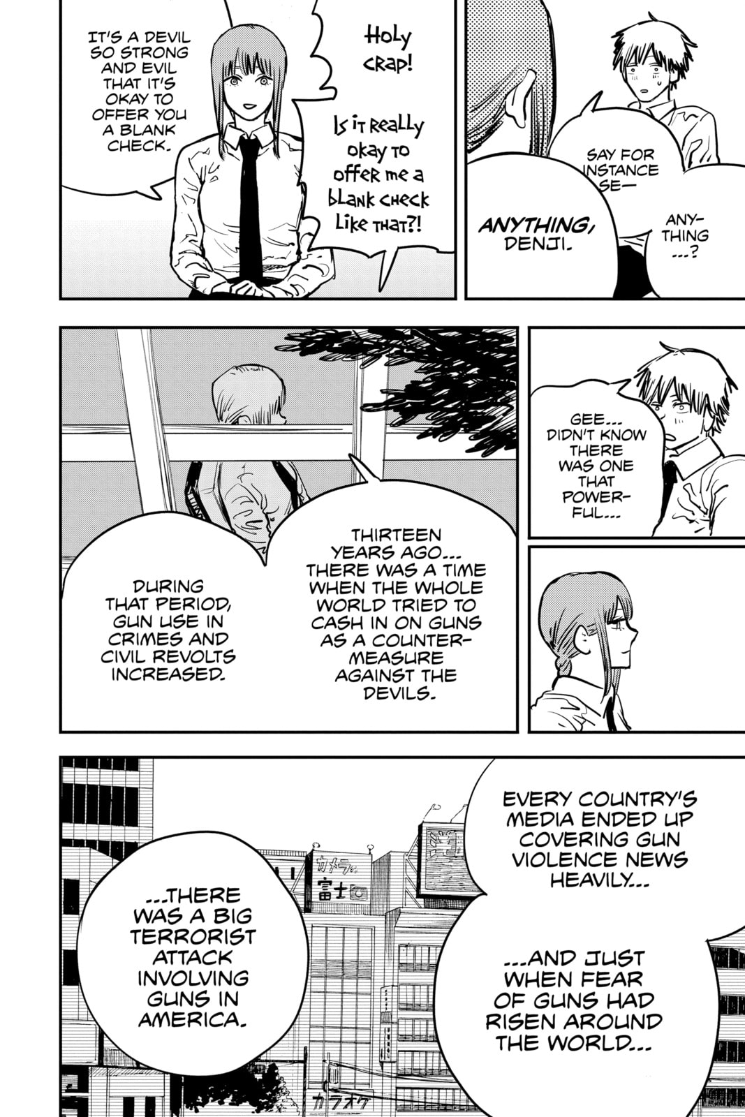 Gun Devil page 1