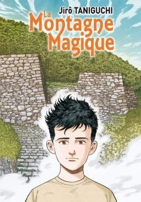 The Magic Mountain The Magic Mountain