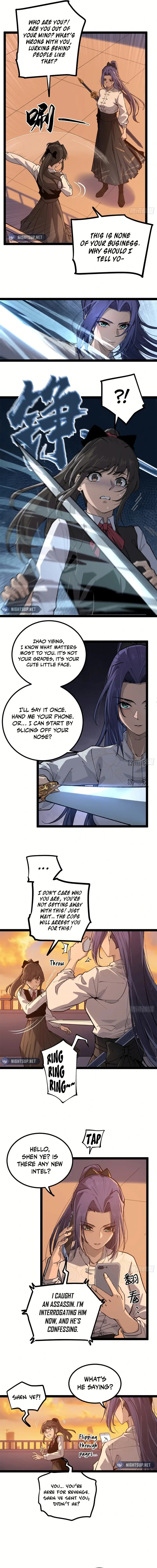 Gatekeeper Of The Boundless World – Chapter 29 page 5