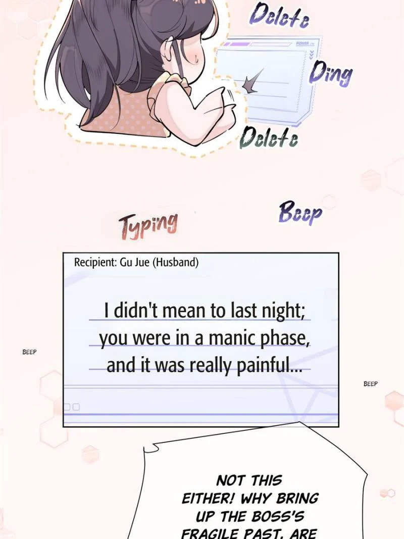 Pampering My Beast Commander – Chapter 7 page 27
