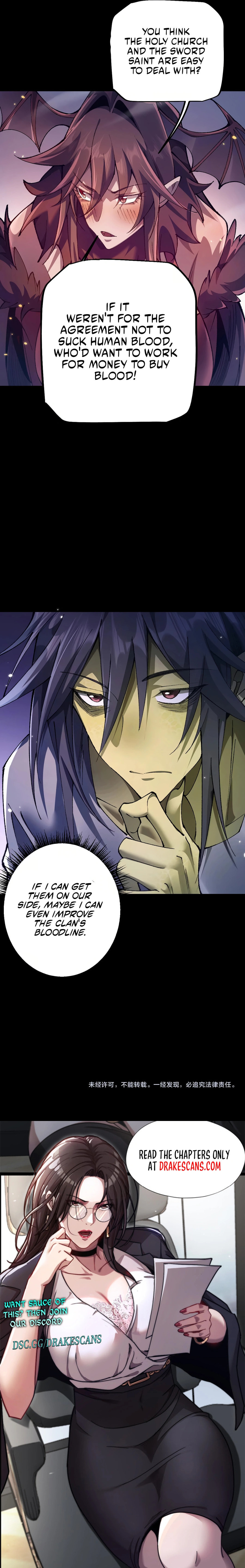 Cong Ge Bu Lin Dao Ge Bu Lin Shen – Chapter 32 page 17