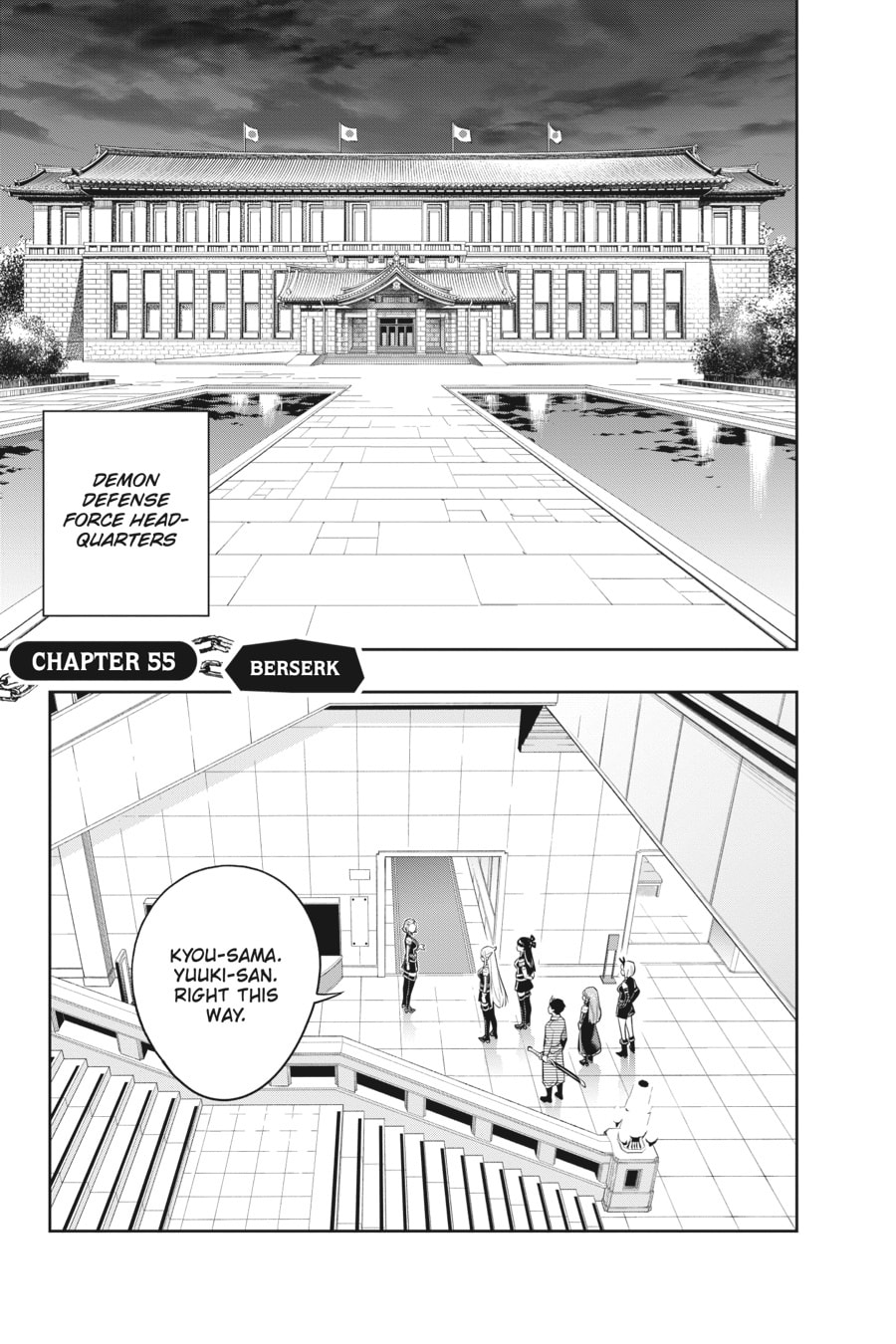 Berserk page 0