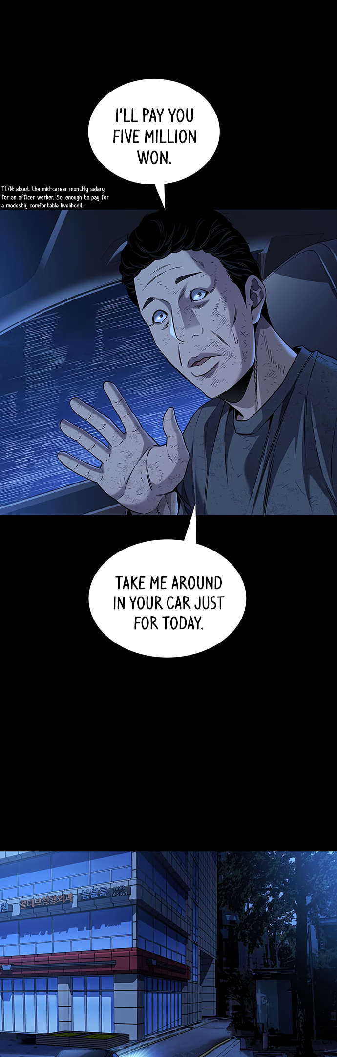 Vigilante Part 2 – Chapter 6 page 16