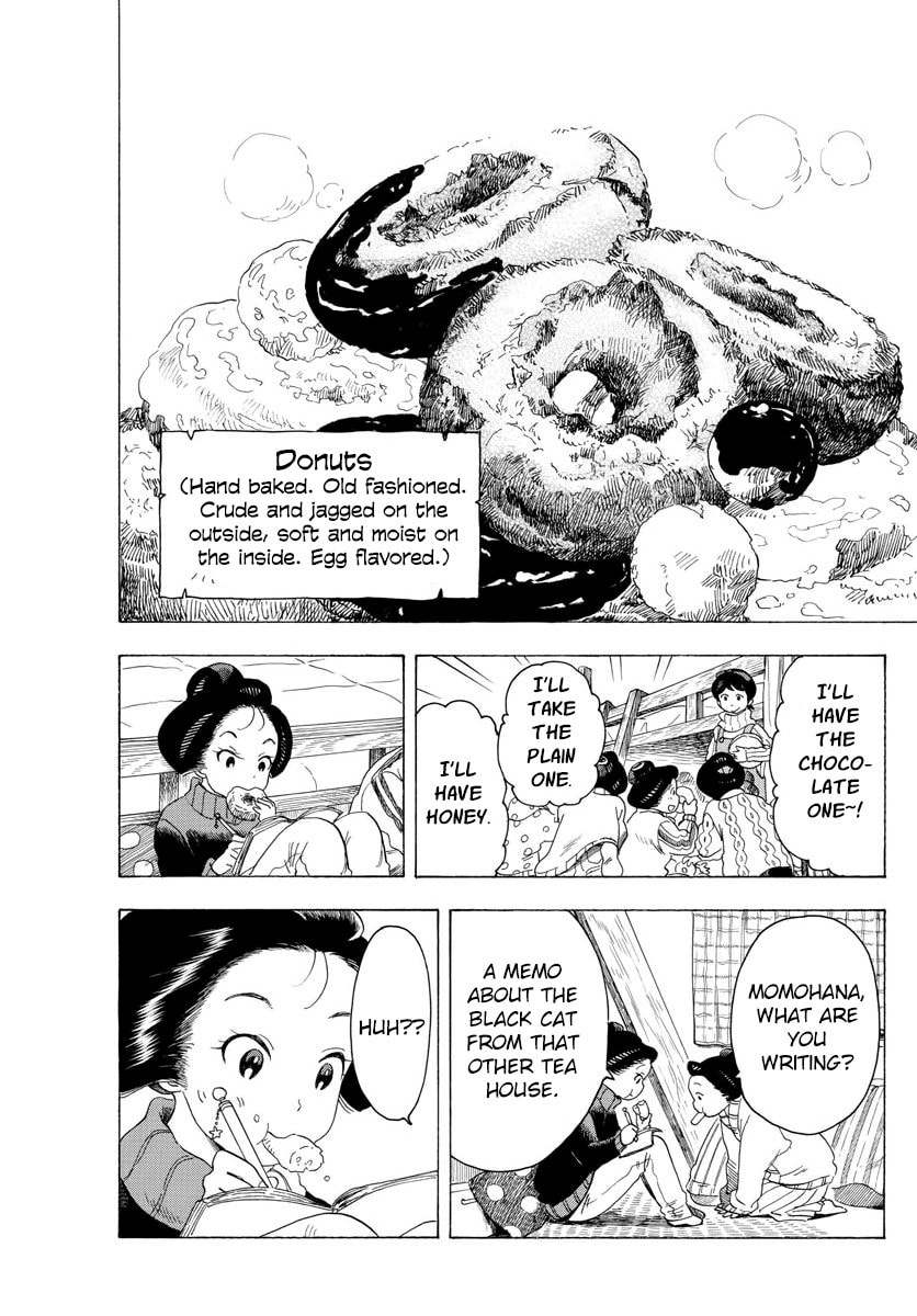 Making the Rounds page 6