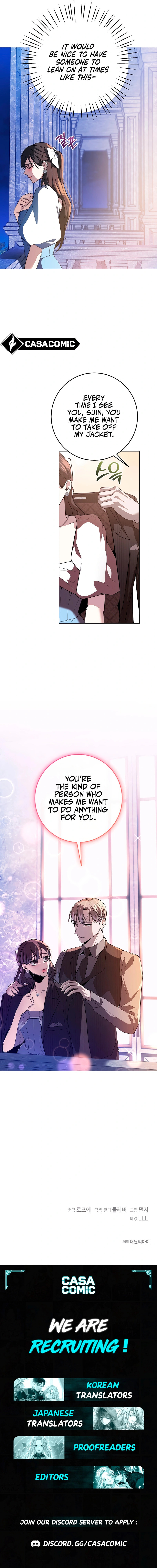 Next to Me, You – Chapter 23 page 16