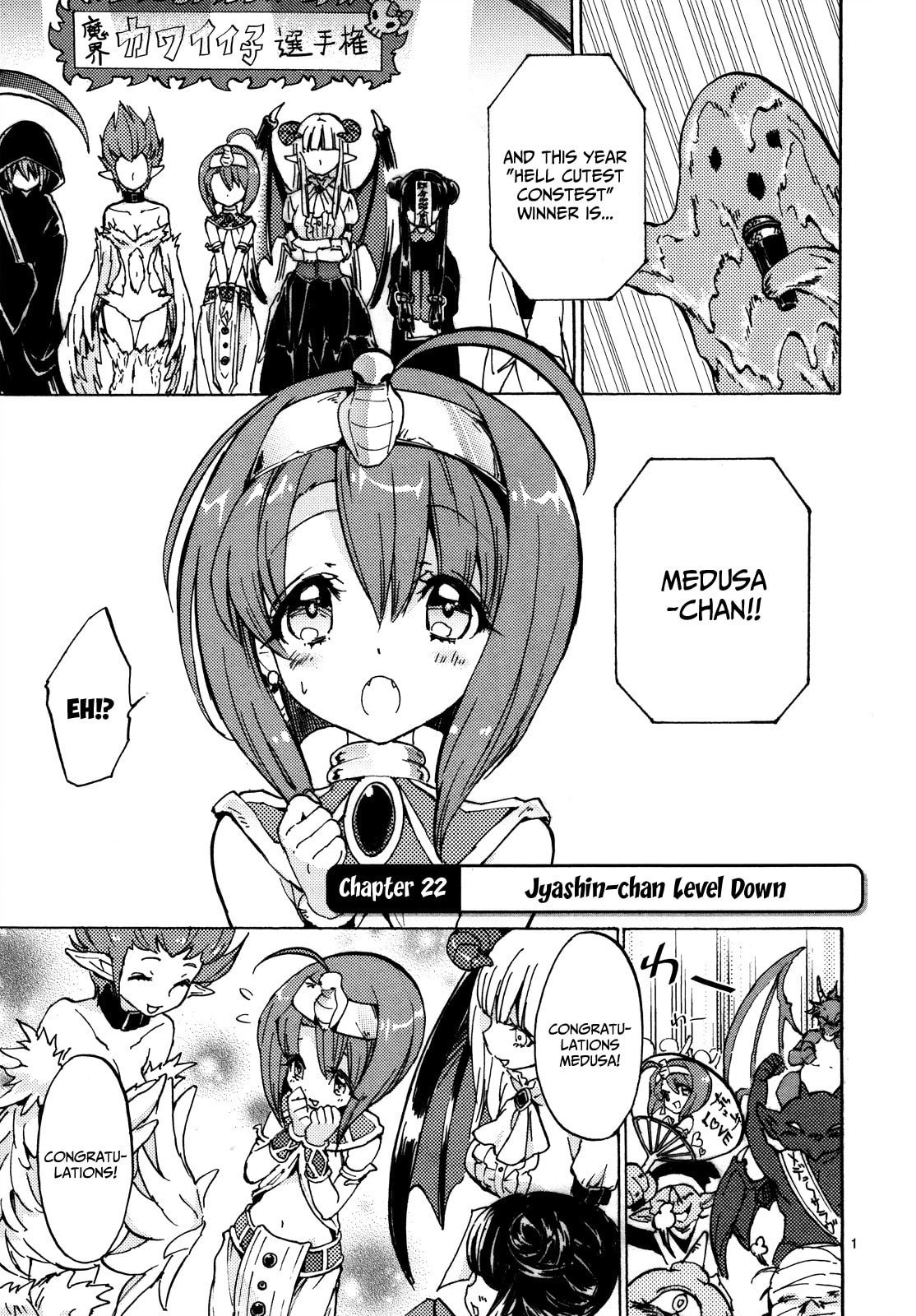 Jyashin-chan Level Down page 1