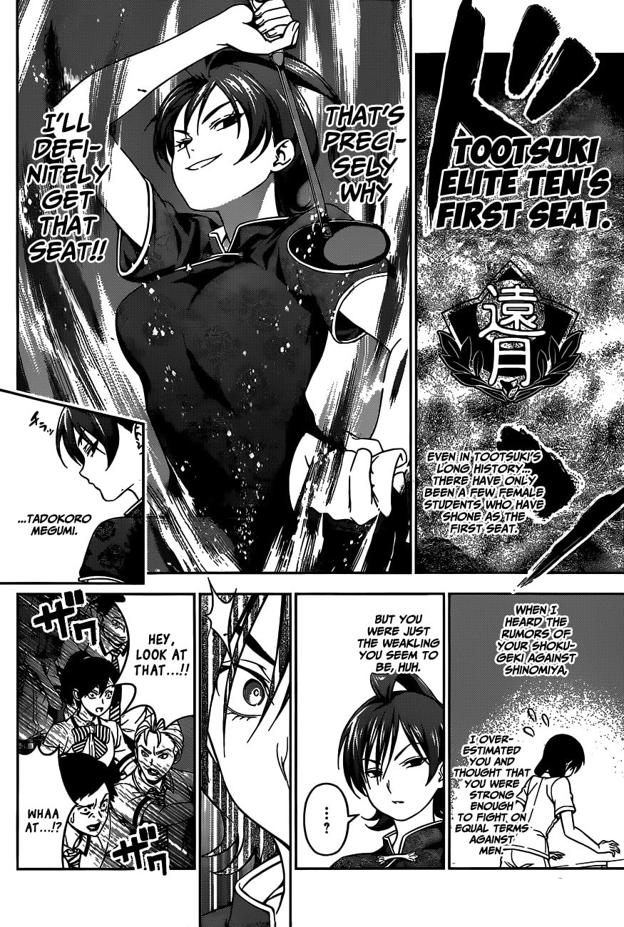 Beyond the Ordinary page 10