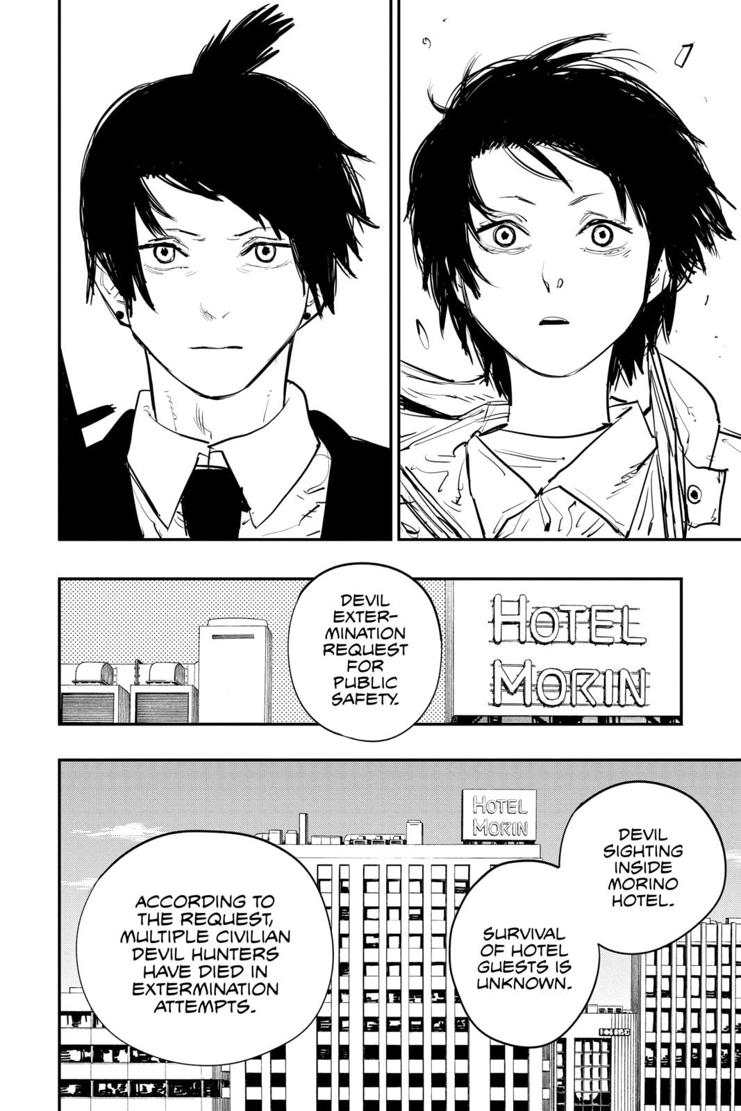 Gun Devil page 16