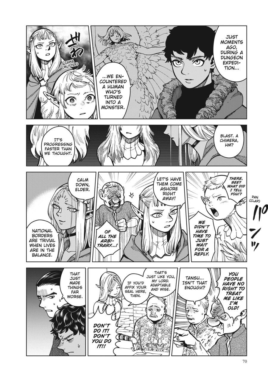 EGG page 12