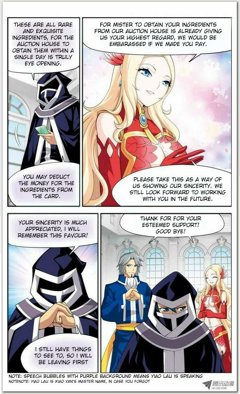 Windfall page 16