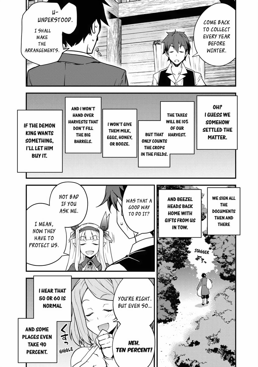 BREWED DRINKS AND THE GUEST ( THE DEMON KING'S SERVANT) page 6