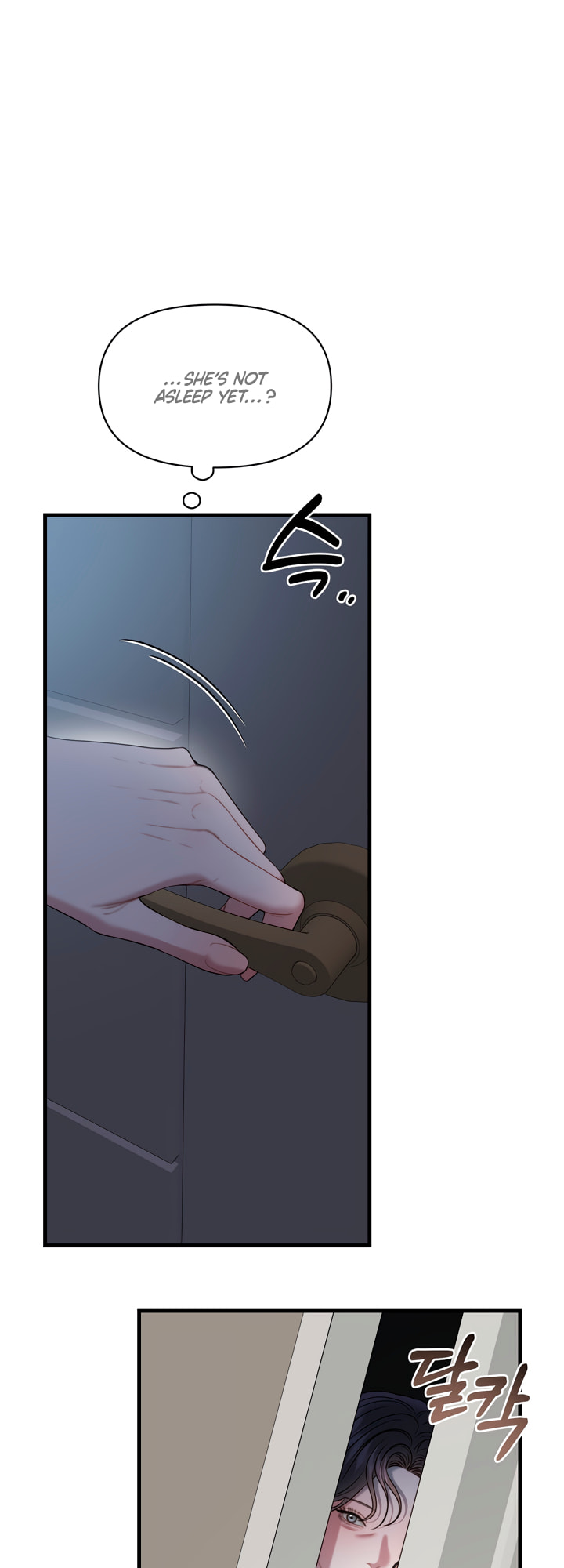 Old in Age, Young at Heart – Chapter 4 page 6