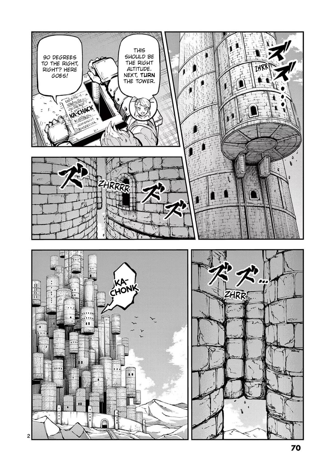 Deadly Encounter page 1