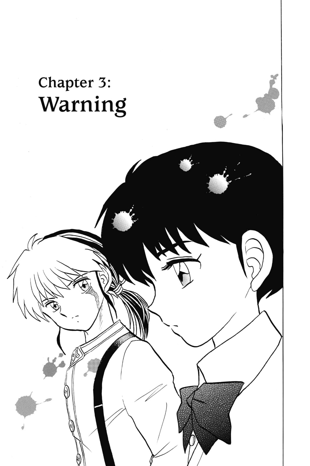 Warning page 0
