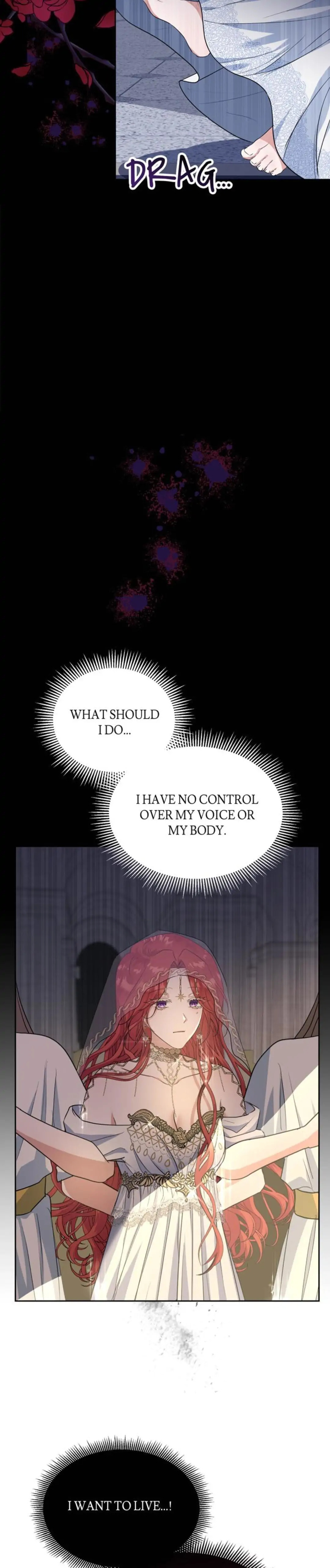 Insanely Radiant – Chapter 1 page 5