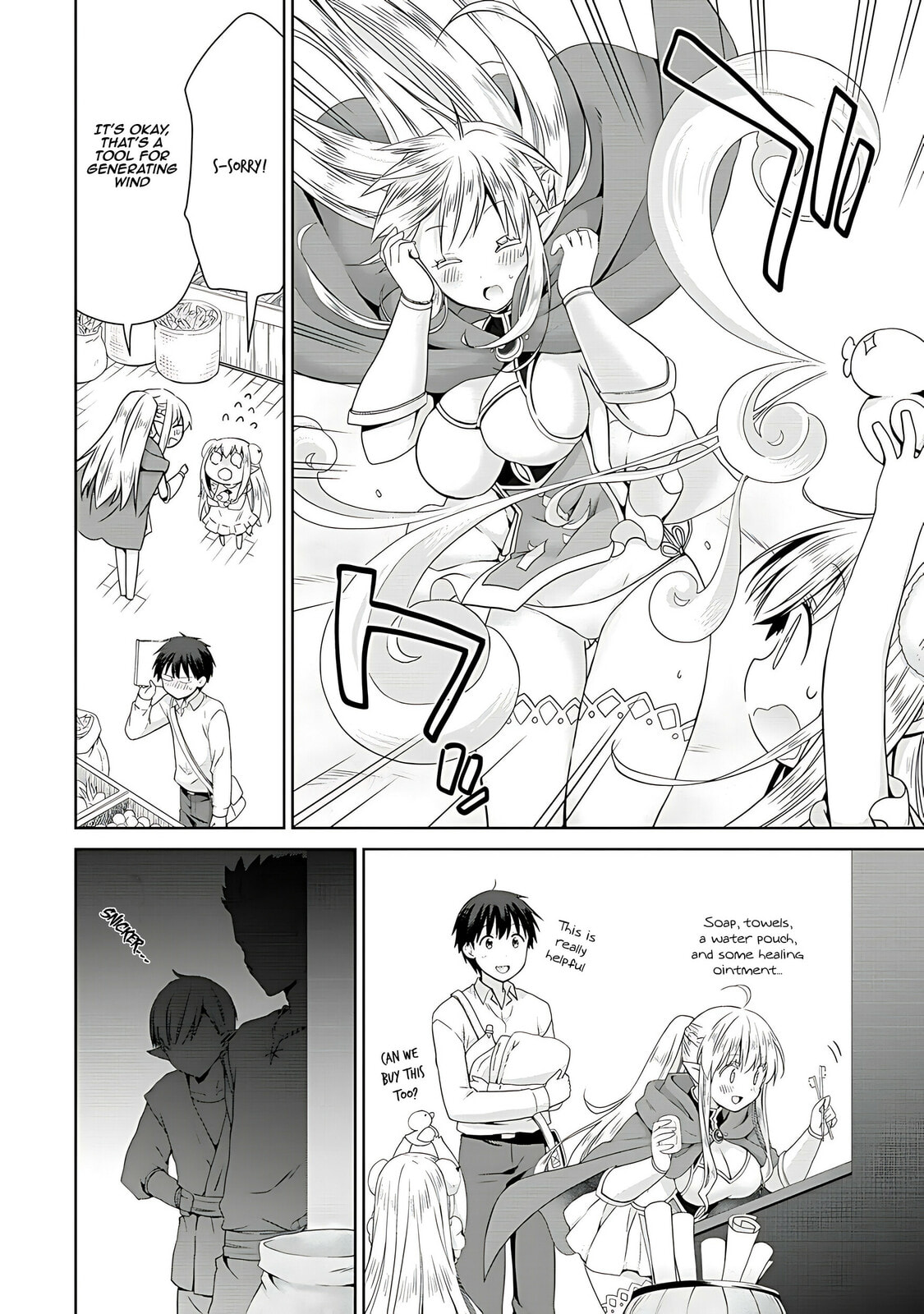 A Different World Harem That Begins with a Kiss – Chapter 2 page 16