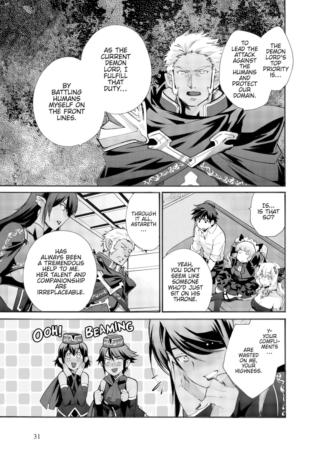 Let's Buy the Land and Cultivate It in a Different World – Chapter 14 page 6