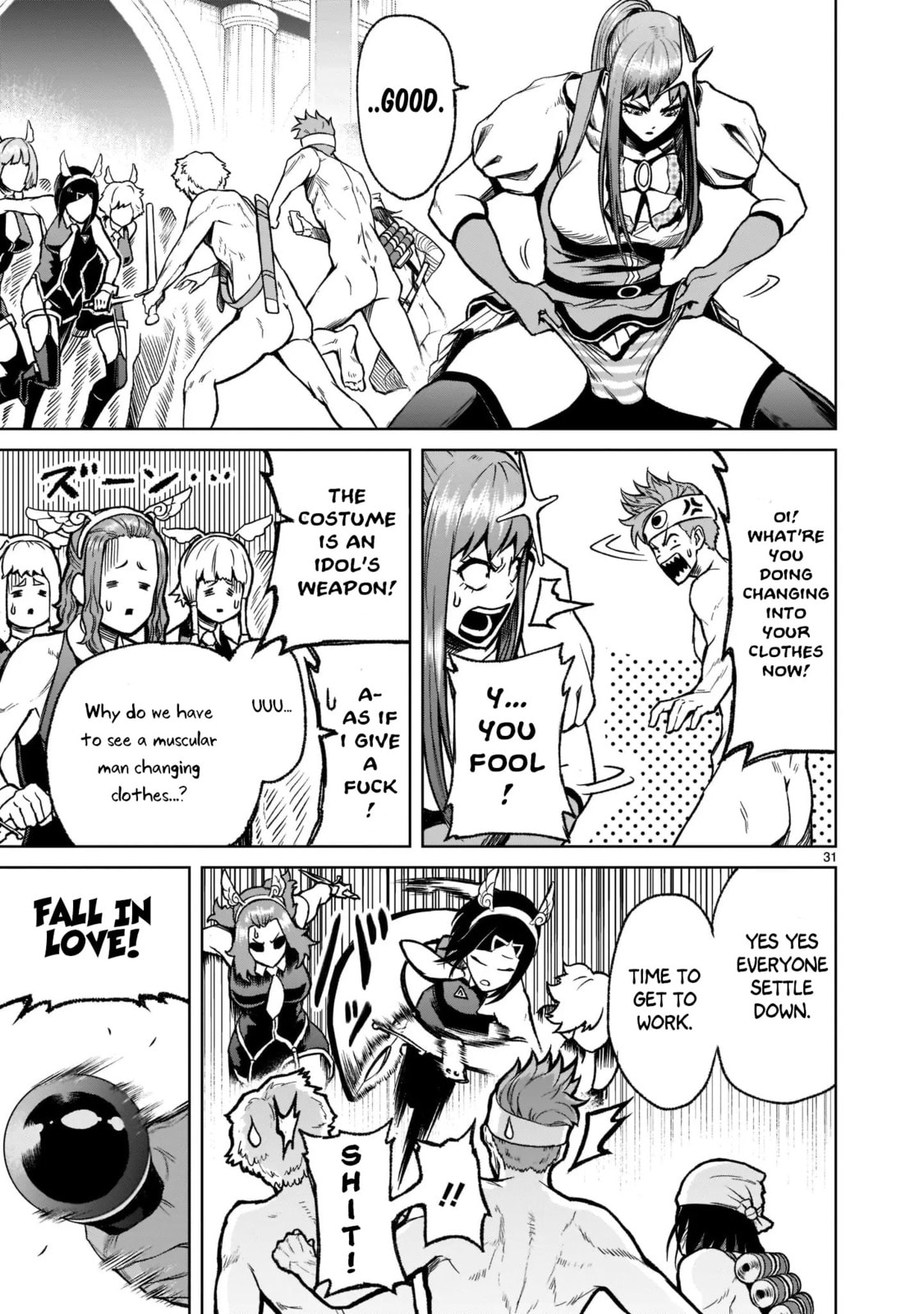 Assault ~Tricks~ page 30