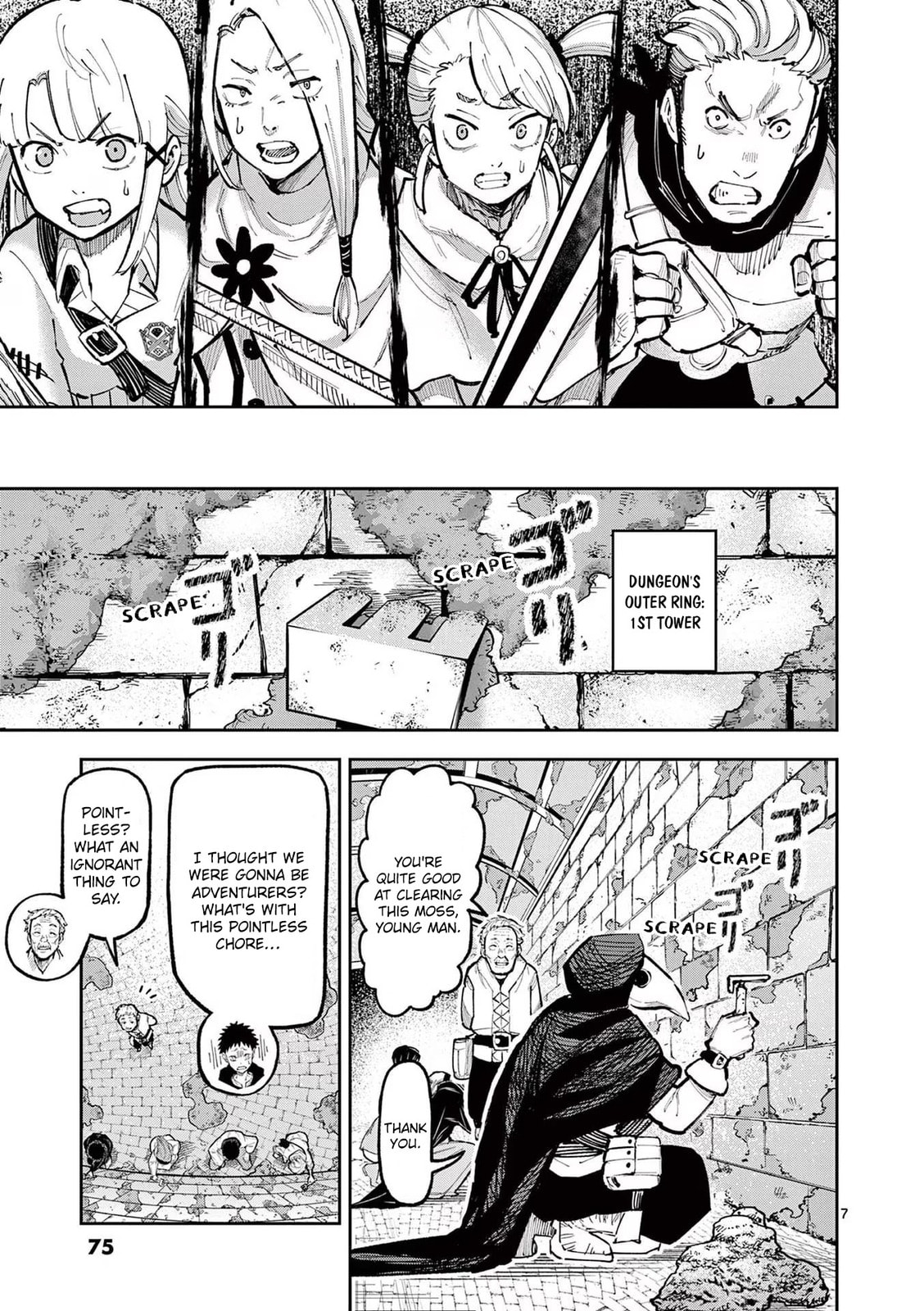 Deadly Encounter page 6