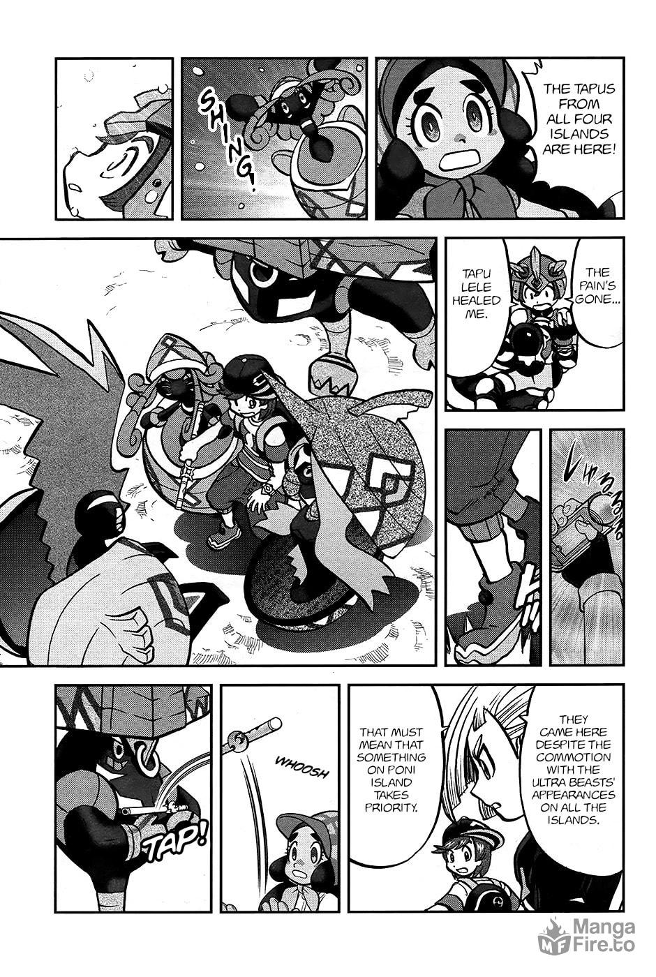 Blow!! The Melody Reverberating At the Altar! page 17