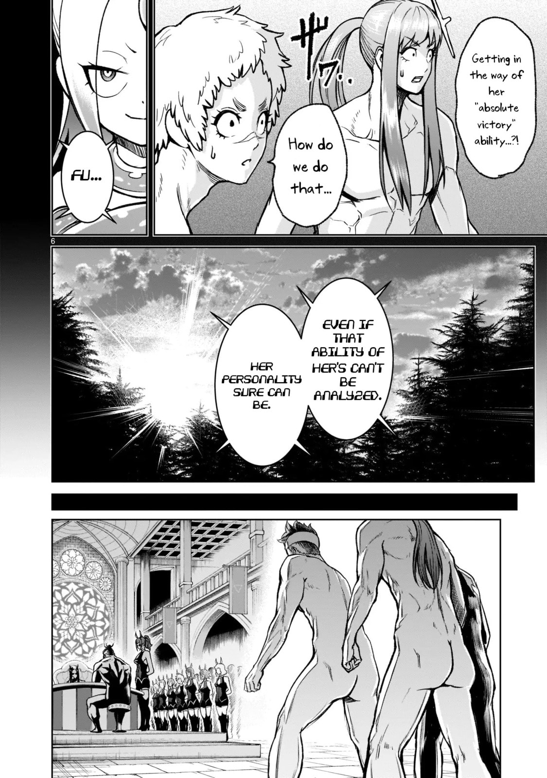 Assault ~Tricks~ page 6
