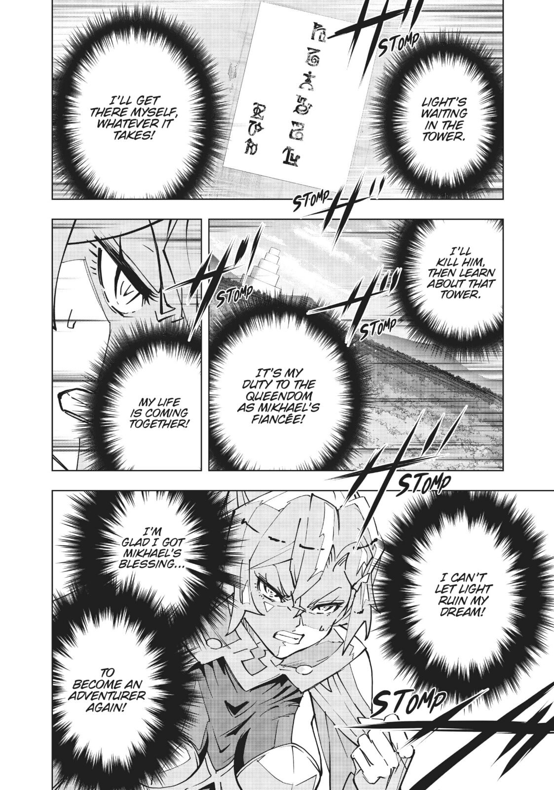 Beneath The Surface page 3