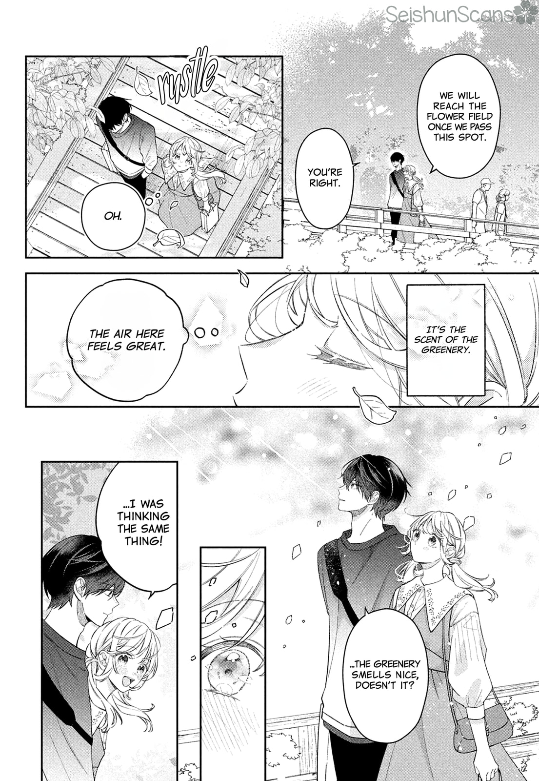 About Utsumi-kun. page 15