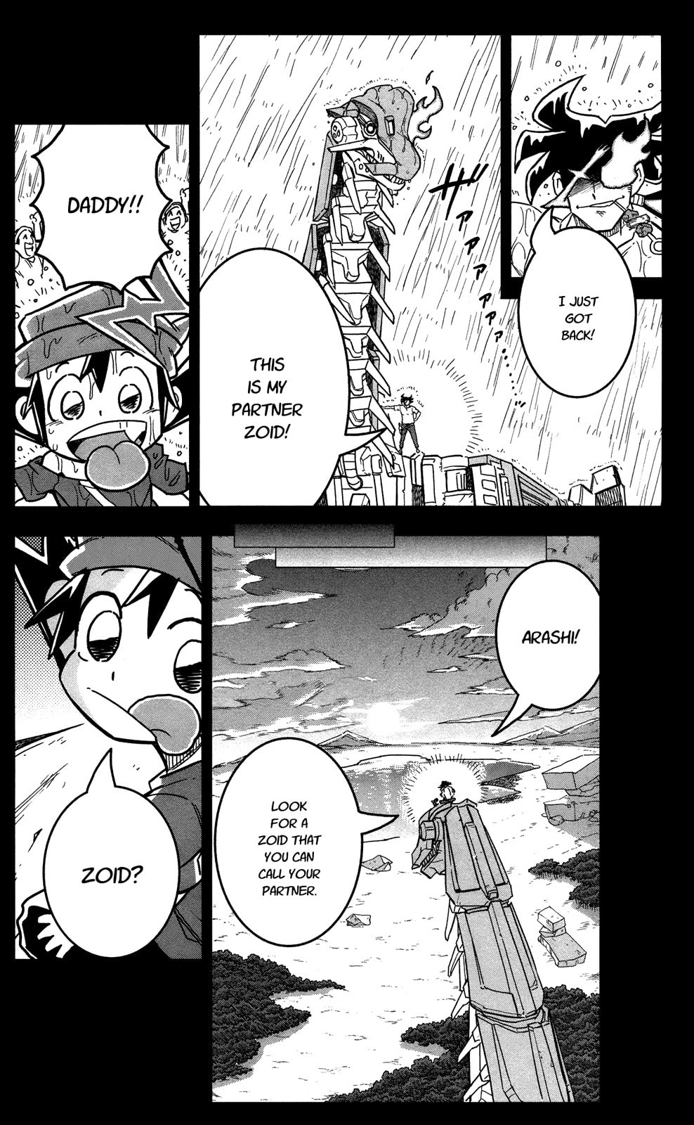 Zoids Wild – Chapter 1 page 22