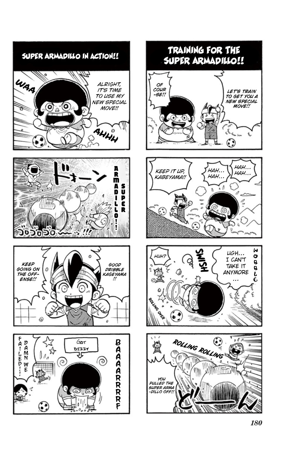 A New Enemy Approaches!! page 42