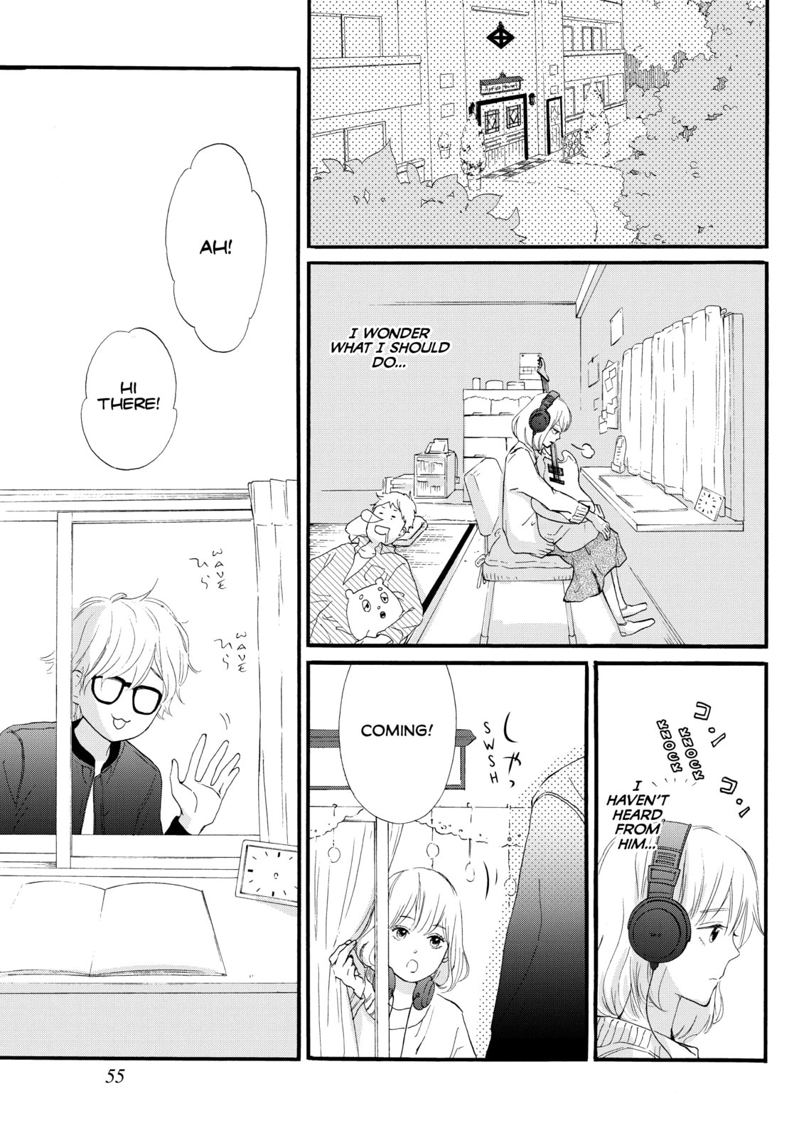World's End and Apricot Jam – Chapter 22 page 16