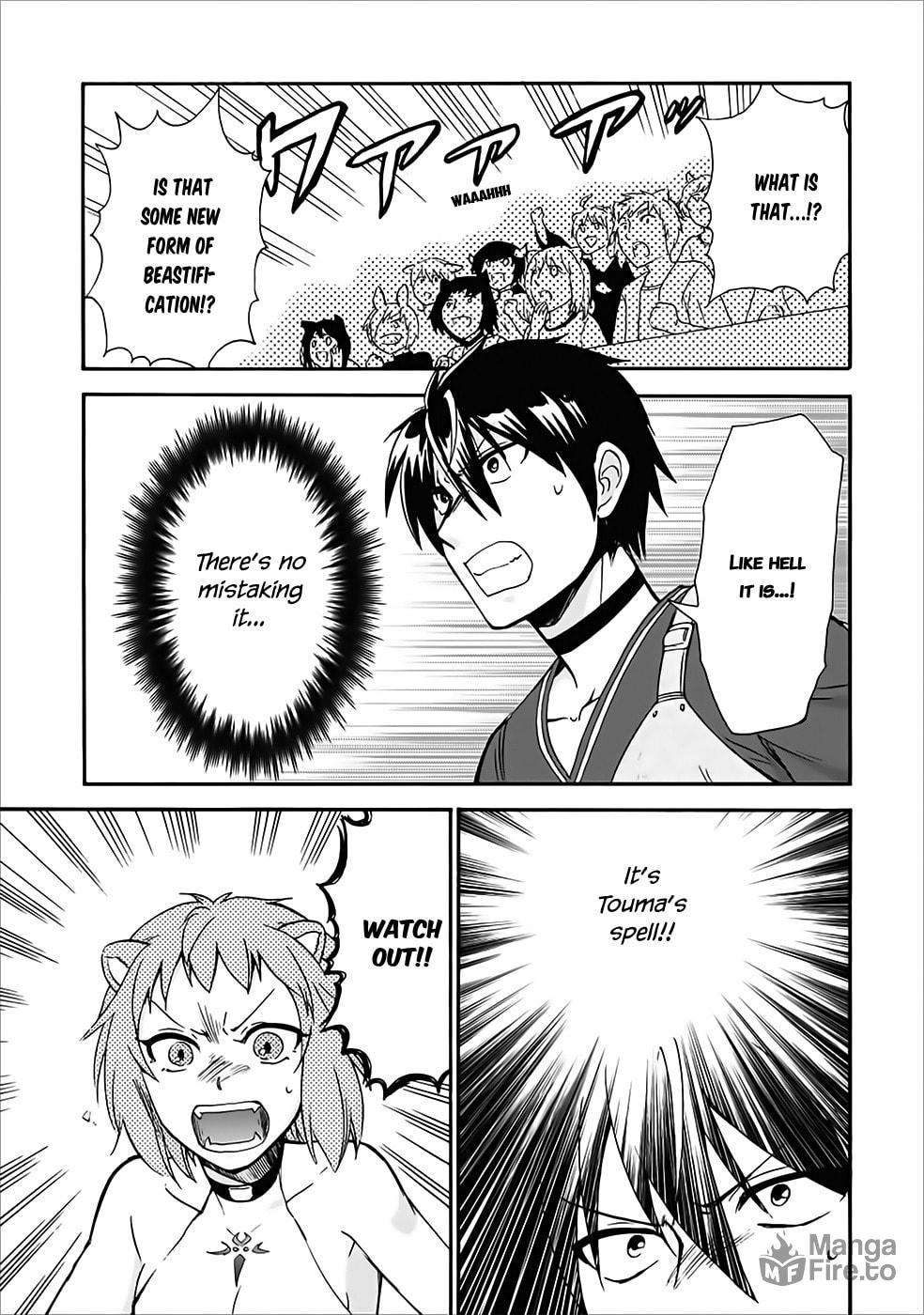 Summoned to Another World… Again?! – Chapter 12 page 20