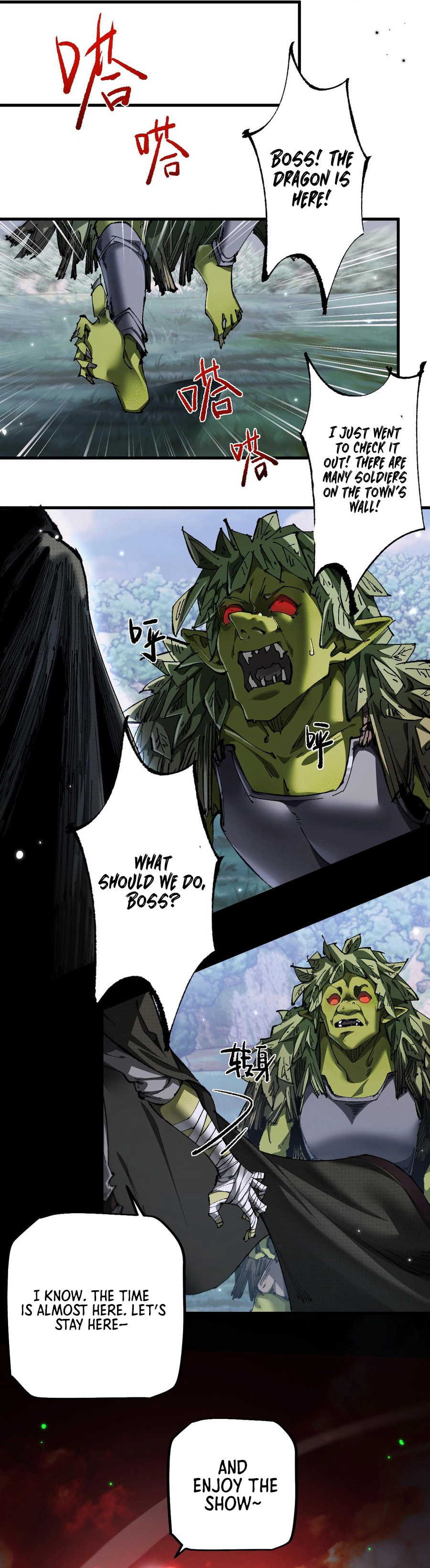 Cong Ge Bu Lin Dao Ge Bu Lin Shen – Chapter 9 page 17