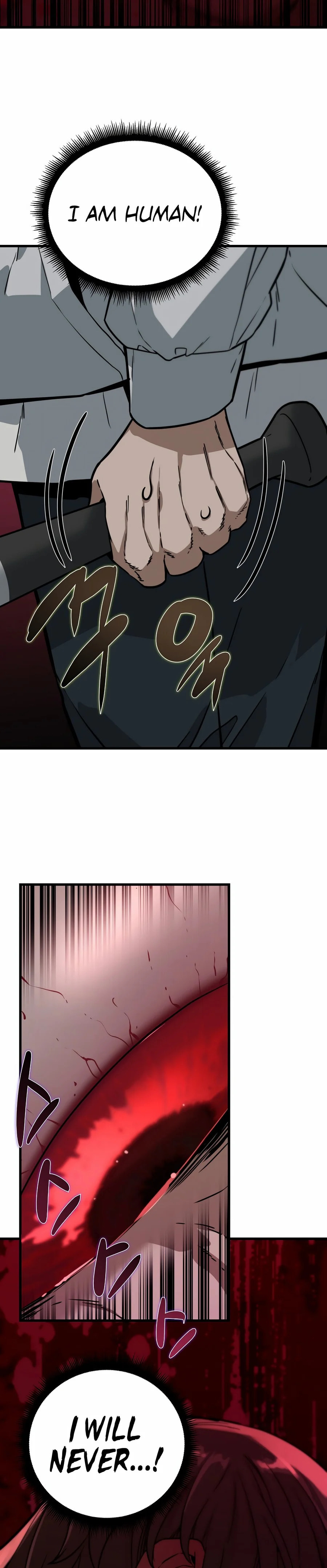 Zombies Don't Bite Me – Chapter 7 page 20