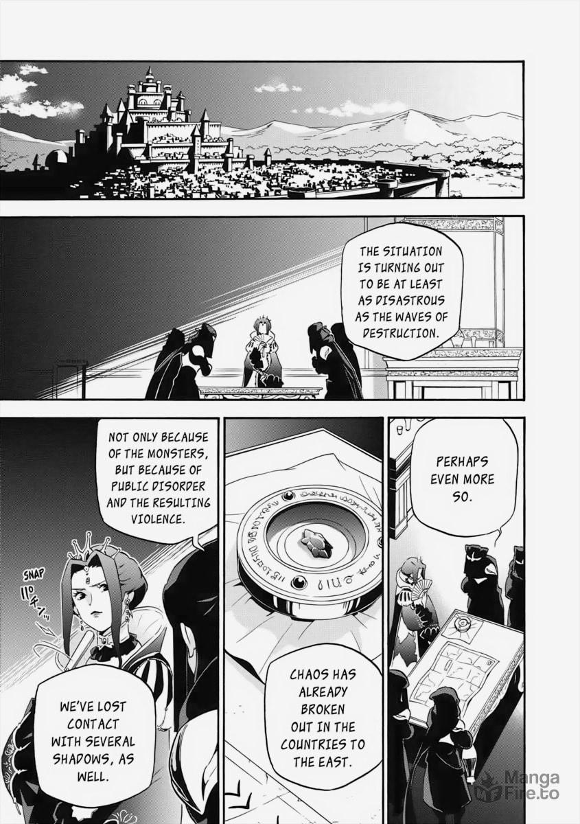The Beginning page 8