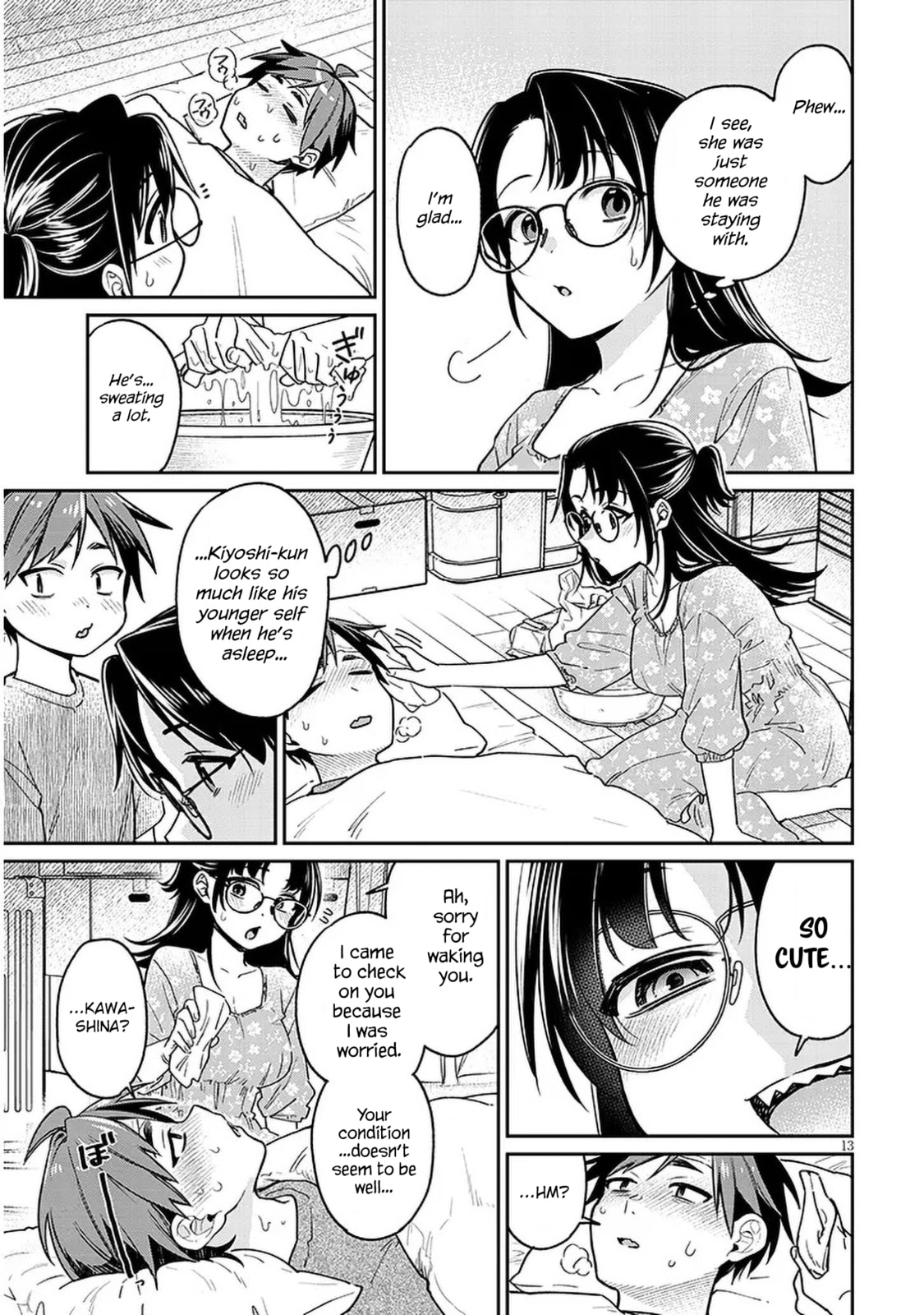 A Quirky Girl Is Inviting Me to Bed – Chapter 8 page 12