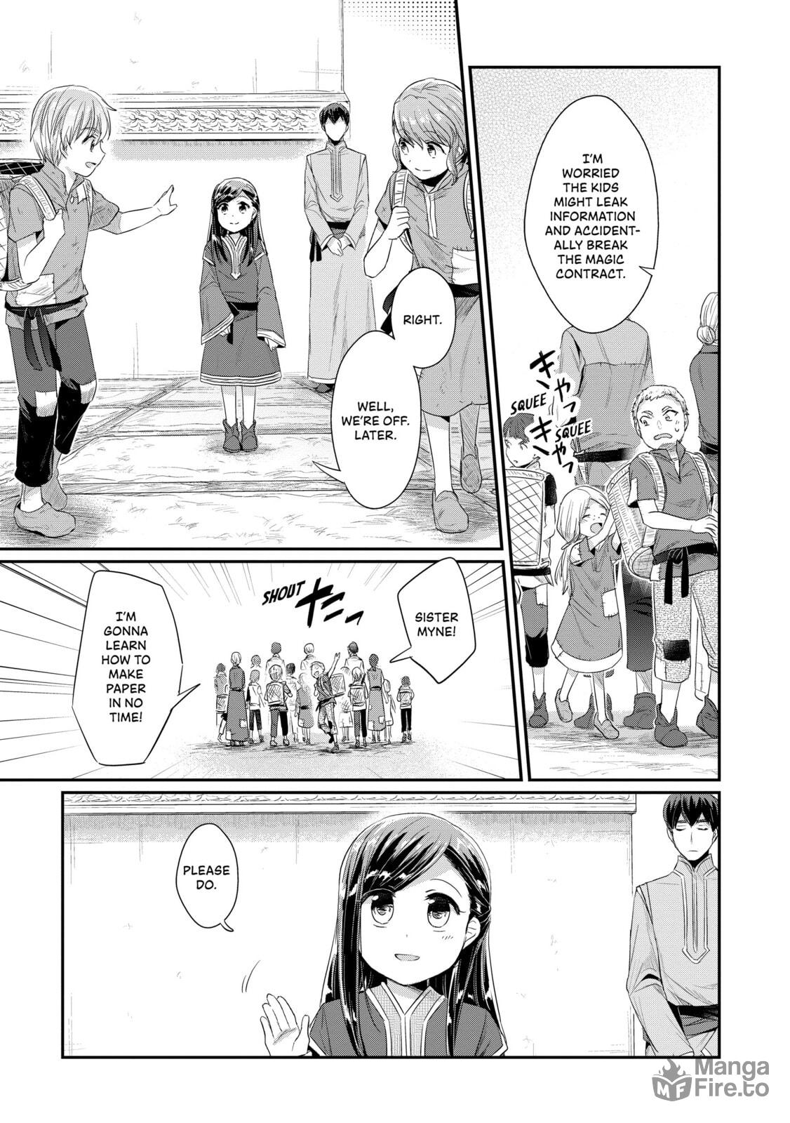 Writing Boards and Karuta page 4