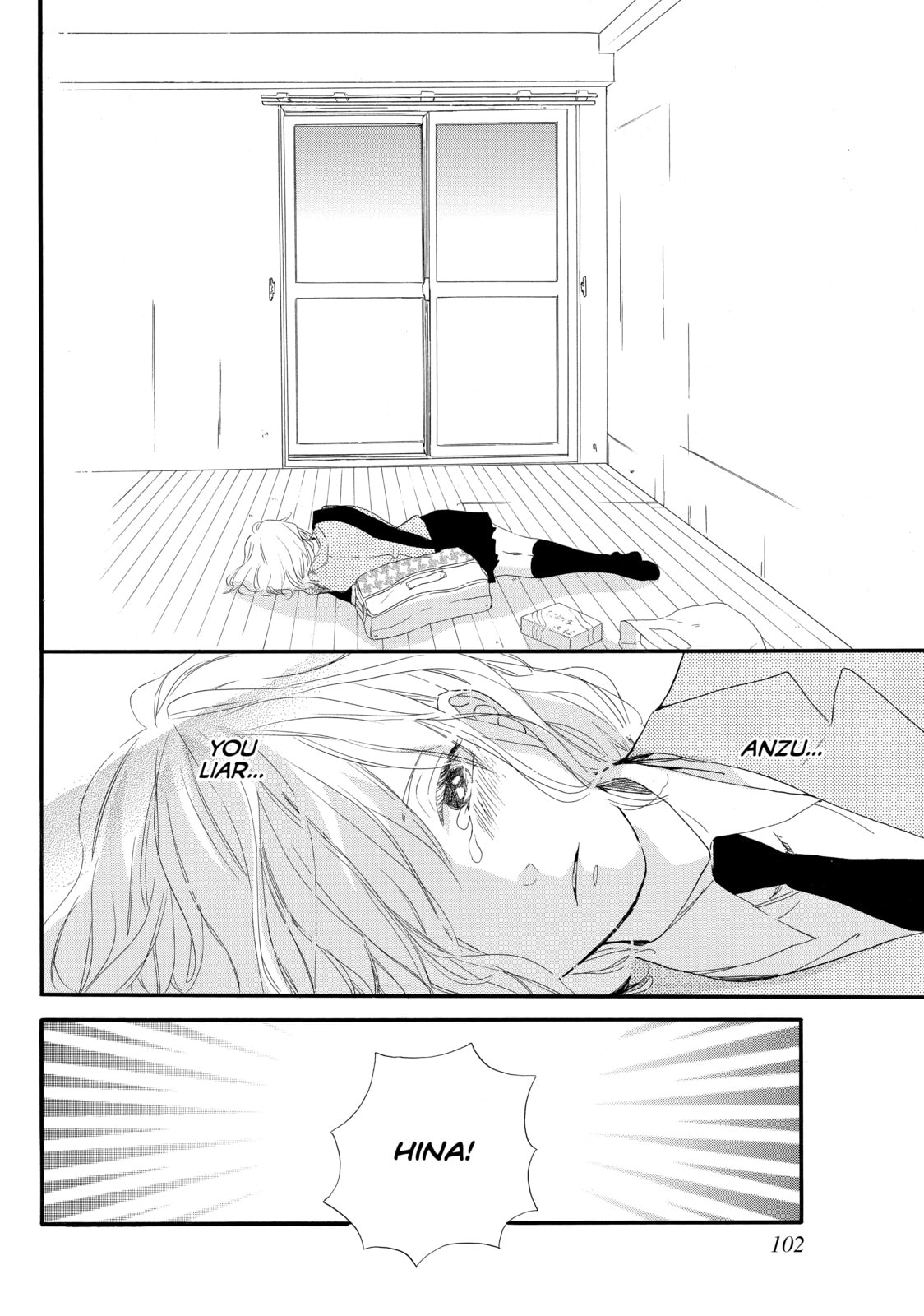 World's End and Apricot Jam – Chapter 14 page 1