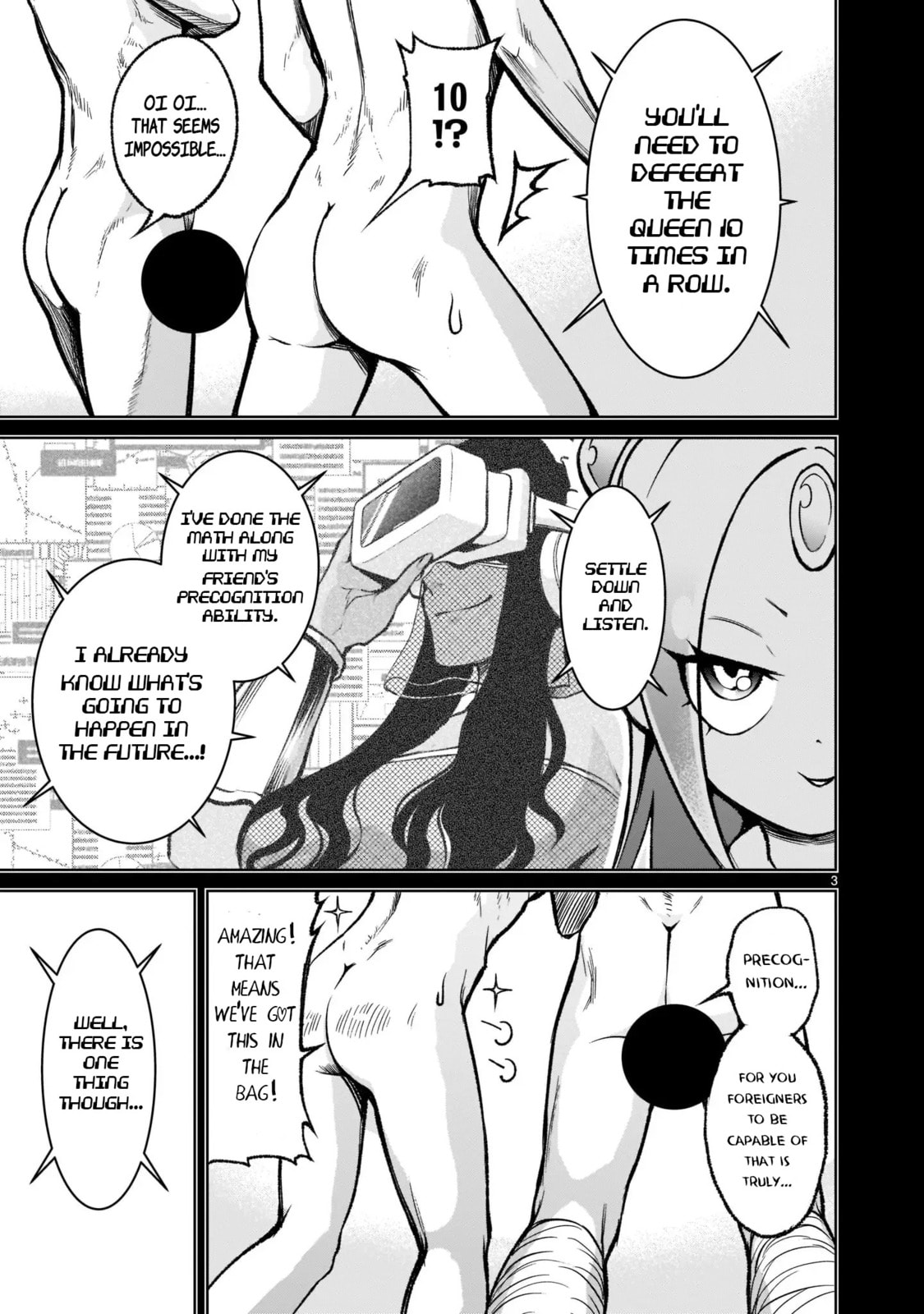 Assault ~Tricks~ page 3